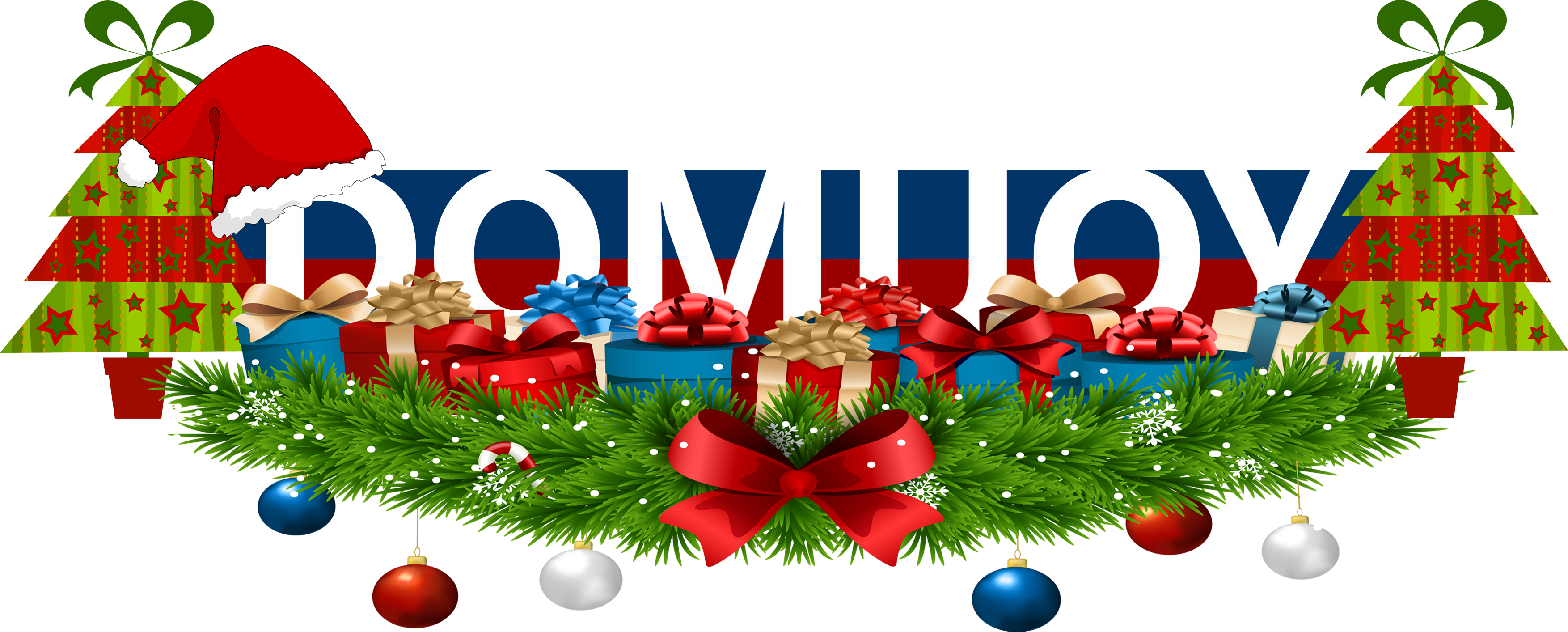 christmas-logo